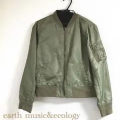 アース ミュージック＆エコロジー　リバーシブル　ブルゾン　カーキ　黒