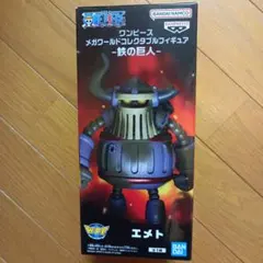 送料込み！ワンピースメガワールドコレクタブルフィギュア−鉄の巨人−のサムネイル