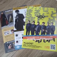 チームナックス『COMPOSER』写真集 大泉洋 - メルカリ