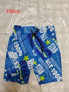 Item thumbnail for item 5c1b7c78-6a06-4340-9838-049ed0bad42f