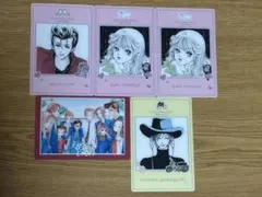 矢沢あい ツインウエハース カード 天使なんかじゃない　ご近所物語