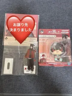 カラフルピーチ からぴち 一番くじ　ゆあんくん　フィギュア　アクリルスタンド