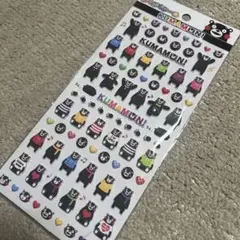 くまモン　ぷくぷくシール　新品未使用