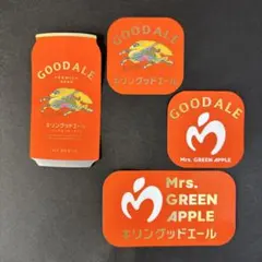キリン/グッドエール✖️Mrs.GREENAPPLE ステッカー 4枚セット