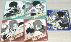 ブルーロック プリンセスカフェ コースター 糸師凛 糸師冴 セット