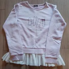 BeBe バレリーナプリント トレーナー 150