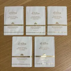 ダルバ サンプル ホワイトトリュフ クレンジング