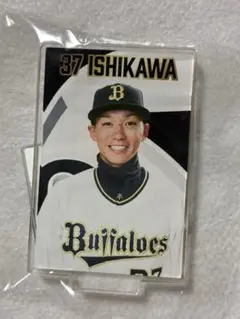 石川亮 バファローズガチャ アクリルミニスタンド
