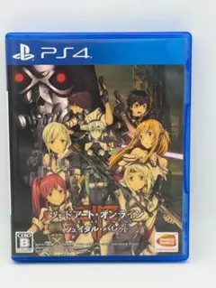 【送料込み】ソードアート・オンライン フェイタル・バレット PS4