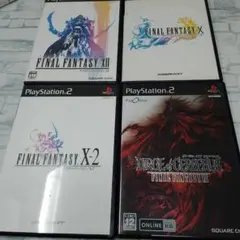 PS2 ファイナルファンタジーまとめ売り
