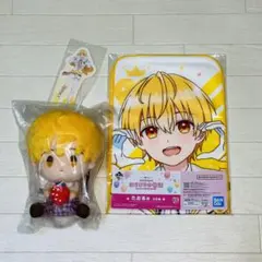 一番くじ 劇場版すとぷり はじまりの物語～　るぅとくん　セット