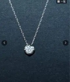 2025年最新】PT850 4℃ ネックレス ダイヤの人気アイテム - メルカリ