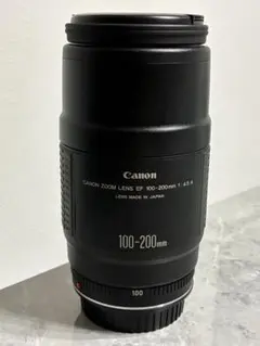 Canon - ❤️圧巻の300mm超望遠&amp;予備バッテリー❤️キャノン EOS Kiss X7❤ ❤️圧巻の300mm超望遠&予備バッテリー❤️キャノン EOS Kiss X7❤
