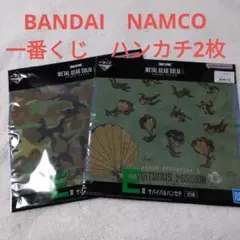 2025年最新】メタルギア くじの人気アイテム - メルカリ