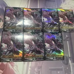 2026年最新】ガロウズデビルドラゴン スリーブの人気アイテム - メルカリ