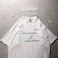 00’s GILDAN 白Tシャツ 企業ロゴ　好配色