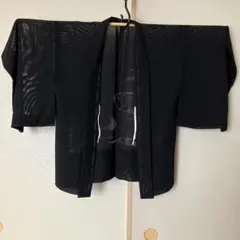 Item thumbnail for item 4839caab-5bff-4ac7-8026-bbda6f582ccc