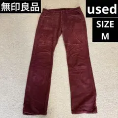 Item thumbnail for item ead2b700-2e03-4594-86c1-1c195cbbc742