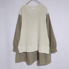 ドレスキップ　長袖シャツ　セーター　ドッキング　アイボリー/ベージュ　M