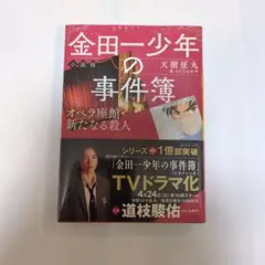 K（プロフ読んで下さい）様 リクエスト 2点 まとめ商品