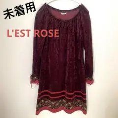 レストローズ ワインレッド フリル袖 ワンピース　キャミソール付