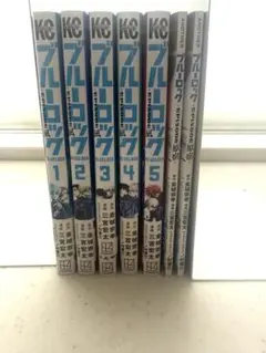 【おまけ付き】ブルーロック エピソード凪 1〜5巻＋映画特典2冊