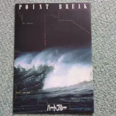 Item thumbnail for item 906af759-3bc4-4780-aed8-4cbe8c678aec