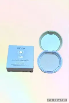【美品】ETVOS ミネラルUVシームレスヴェール ソルベイエローのサムネイル
