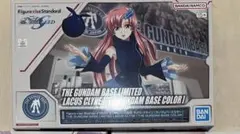 Figure-rise ラクス・クライン ガンプラ ガンダムベース限定 SEED