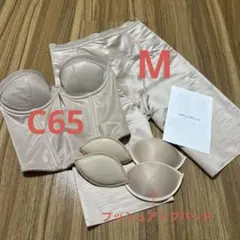 DRESS The LIFE ショートビスチェC65 & ガードルMセット