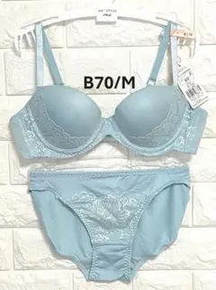 Daily AMOSTYLE スムースブラ上下セット　コンフィーレースB70/M