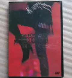 2025年最新】show-ya dvdの人気アイテム - メルカリ