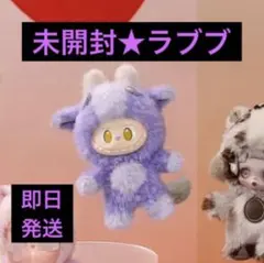 HAVE A GOOD RUN 馬力全開 HAPPY FAMILY ラ