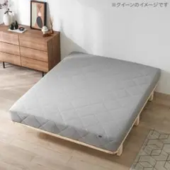 LOWYA ロウヤ 高反発ポケットコイルマットレス20cm　クイーンサイズ