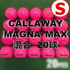 【S119】キャロウェイ MAGNA・MAX混合ピンク ロストボール　20球のサムネイル