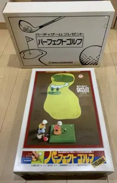 レア　昭和シェル懸賞品　パーフェクトゴルフ　ゴルフゲーム　昭和レトロ