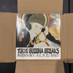 2026年最新】志人 レコードの人気アイテム - メルカリ
