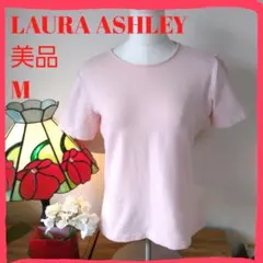 pass様 リクエスト 3点 まとめ商品