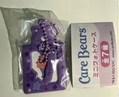 ケアベア　care bears ミニフォトケース　ガチャガチャ