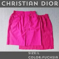 【訳あり】Christian Dior SPORTS 巻きスカート ピンク L
