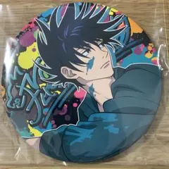 呪術廻戦 伏黒恵 ビッグ缶バッチ アクリルキーホルダー セット 未開封 呪術廻戦 伏黒恵 ビッグ缶バッチ アクリルキーホルダー セット 未開封