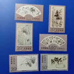 2025年最新】中国切手の人気アイテム - メルカリ