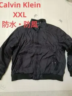 xxl ブルゾン