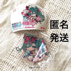 2025年最新】望月けい 初音ミクの人気アイテム - メルカリ