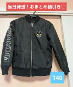 ma-1 ジャケット