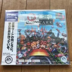 2025年最新】新 テーマパーク psの人気アイテム - メルカリ
