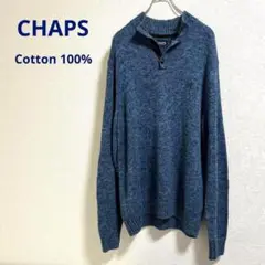 CHAPS コットン100% ダークブルー プルオーバーセーター　メンズ2XL