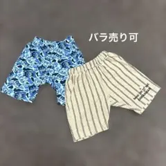 値下げしました！アンパンマン ストライプ 半ズボン 95センチ