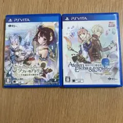 psvita アトリエ2本セット