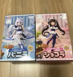 2025年最新】ぬーどるストッパーフィギュア バニラの人気アイテム